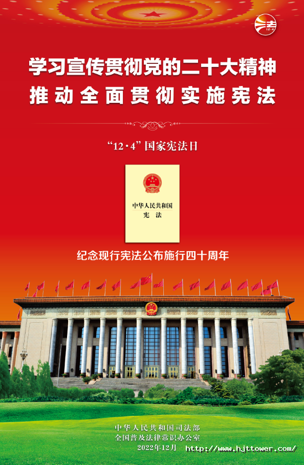 微信截圖_20221207084930.png